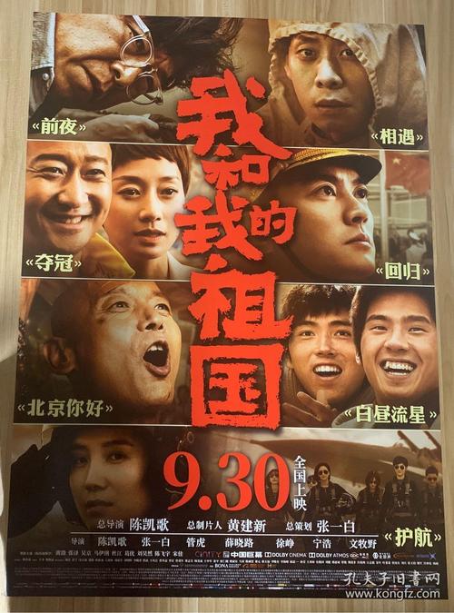 一比一仿芬兰护照模板